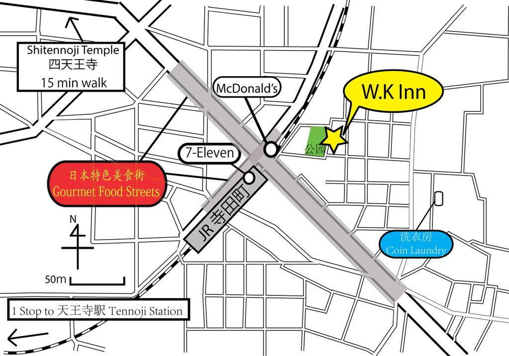 W.K Inn โอซาก้า ภายนอก รูปภาพ